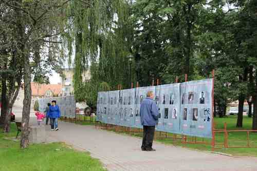 Wystawa „Polegli w służbie ojczyzny. Smoleńsk 2010” w Golubiu Dobrzyniu